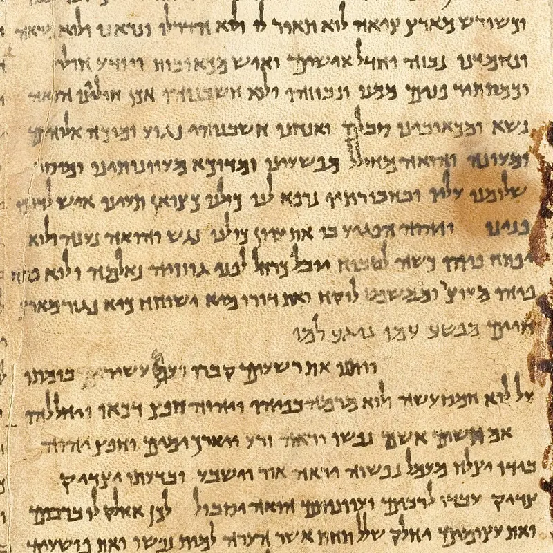 The Isaiah 53 column of the Great Isaiah Scroll from Qumran